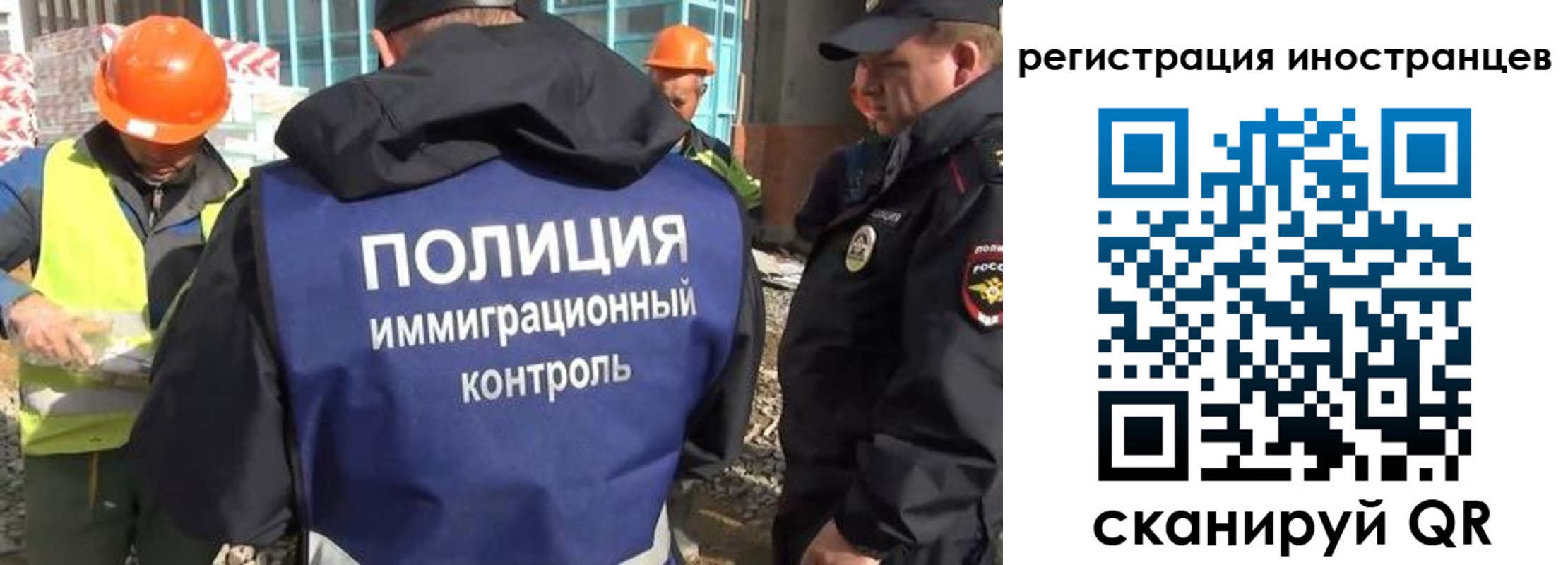 прописка для кредита в Пущино