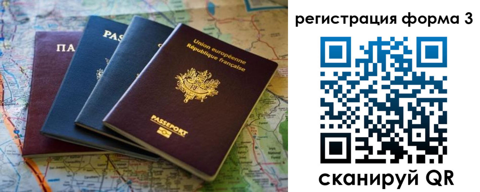 пропишу в квартире в Пущино