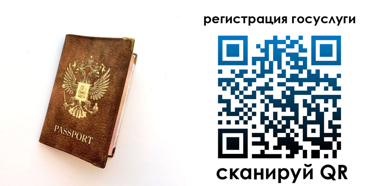 пропишу в квартире в Пущино
